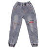 Casual Solid Elastic Waist Boys Jeans