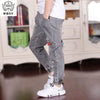 Casual Solid Elastic Waist Boys Jeans